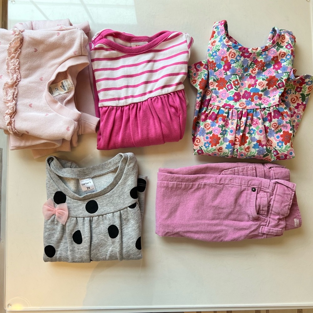 2T bundle
